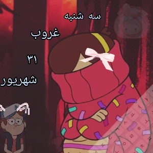 کاور