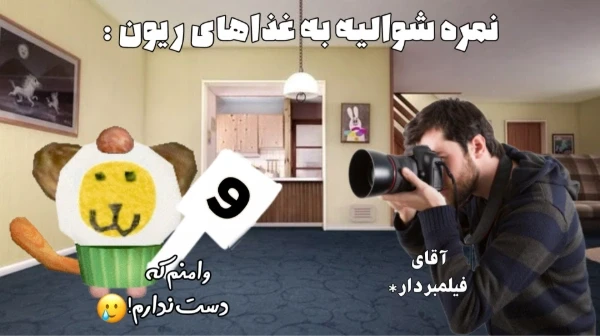 عکس