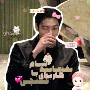 کاور