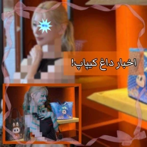 کاور