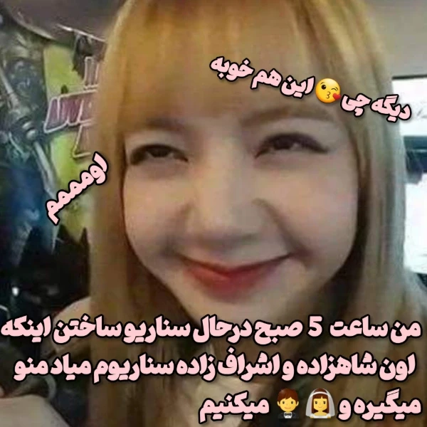 عکس