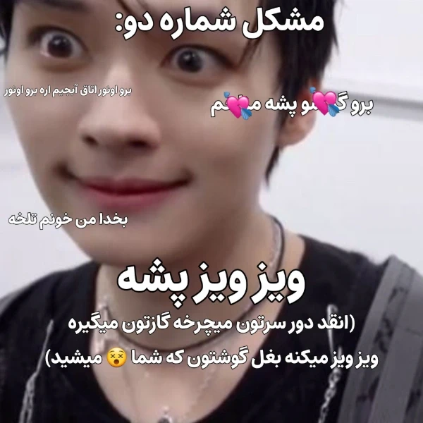 عکس