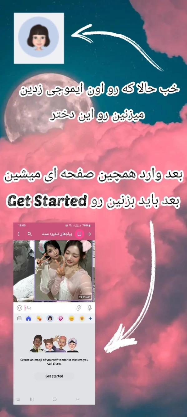 عکس
