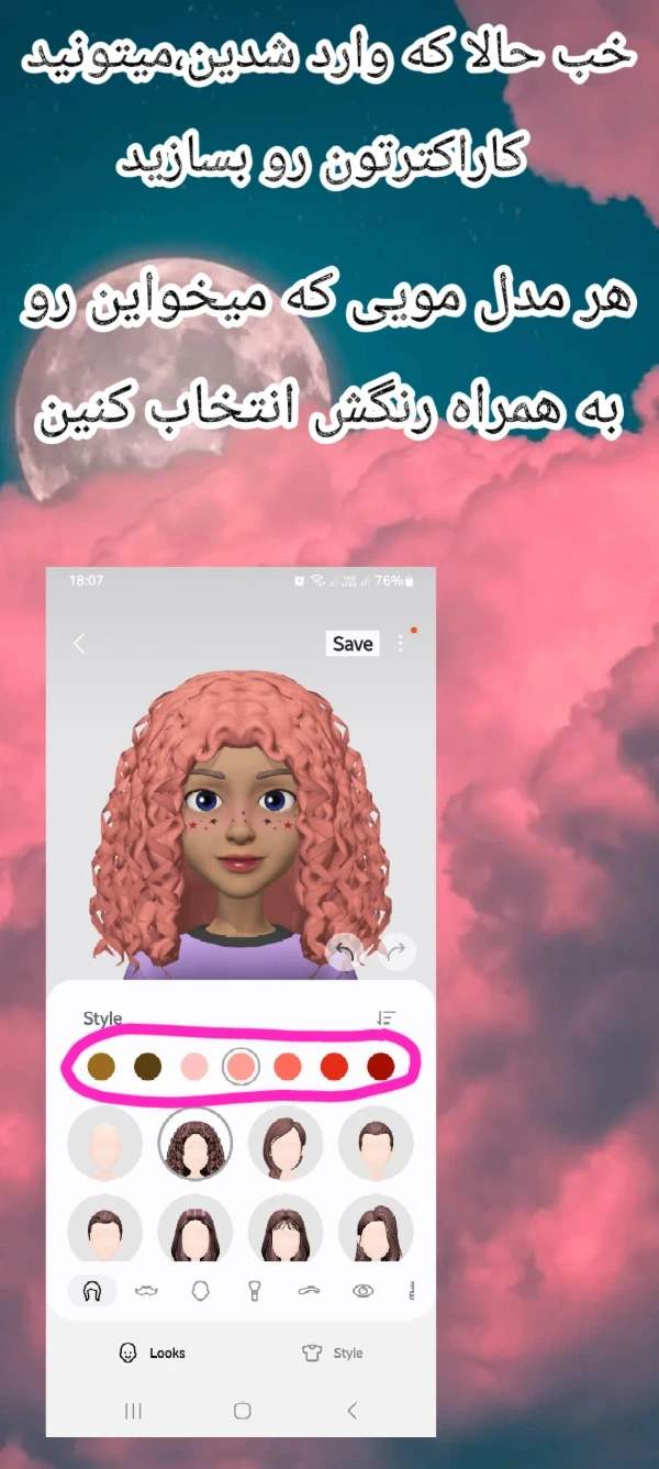 عکس