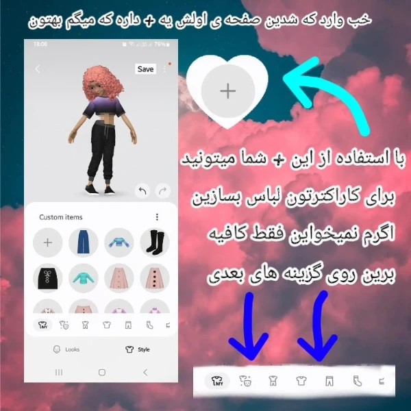 عکس