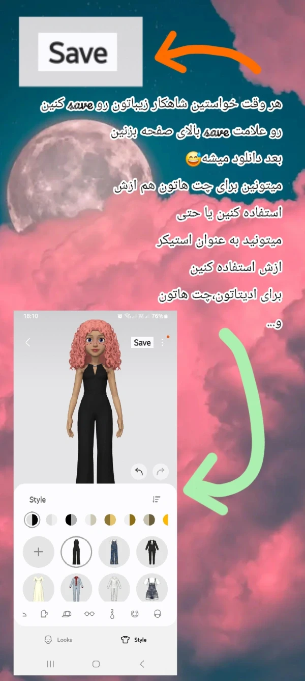 عکس