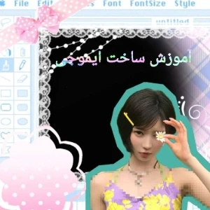 کاور