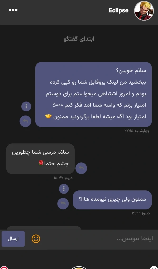 عکس