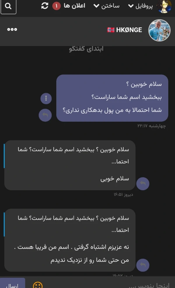 عکس