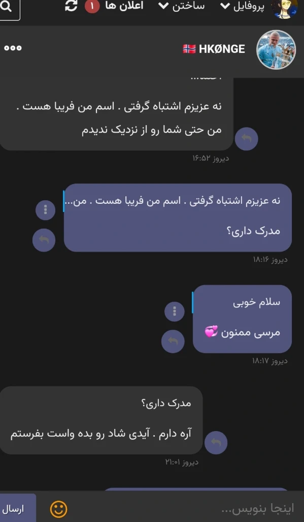 عکس