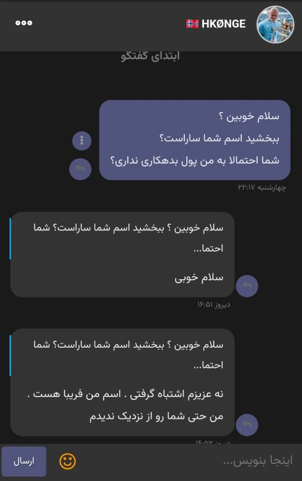 عکس