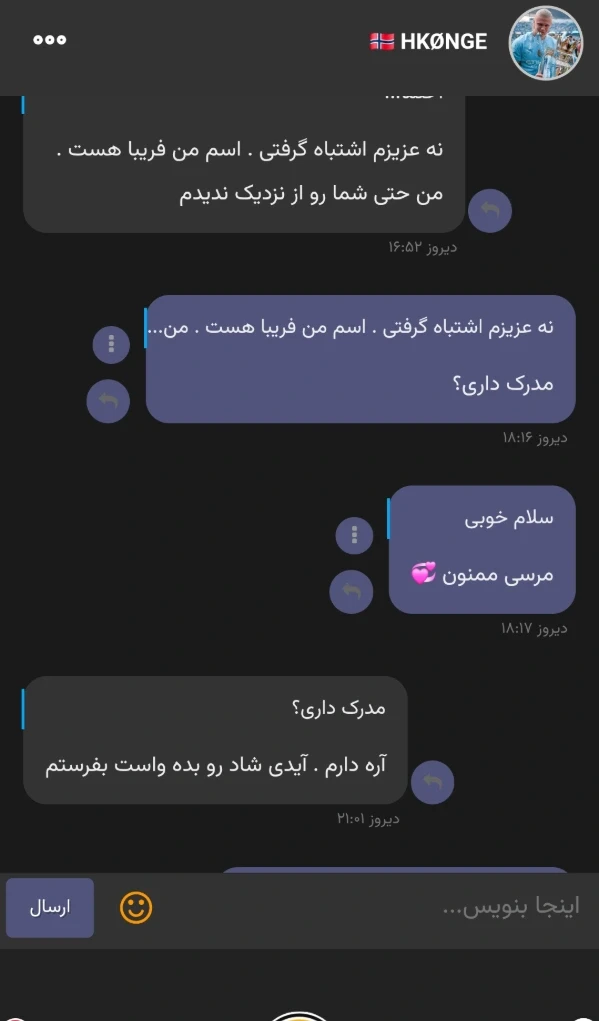 عکس