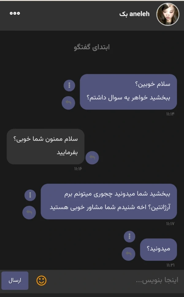 عکس