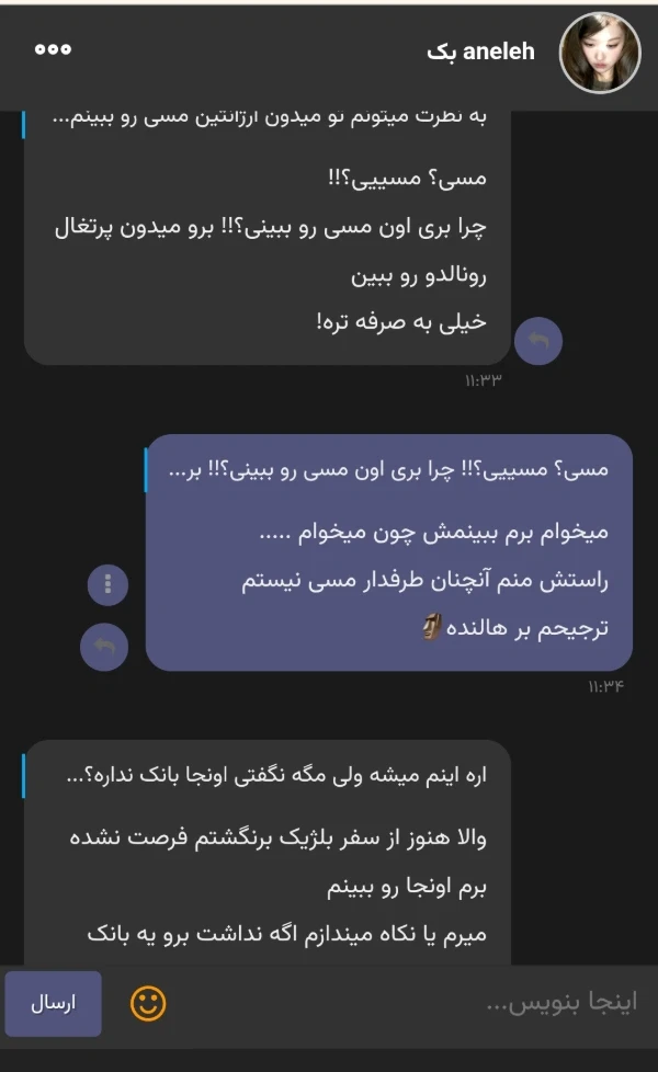عکس