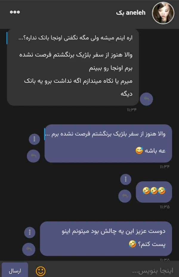 عکس