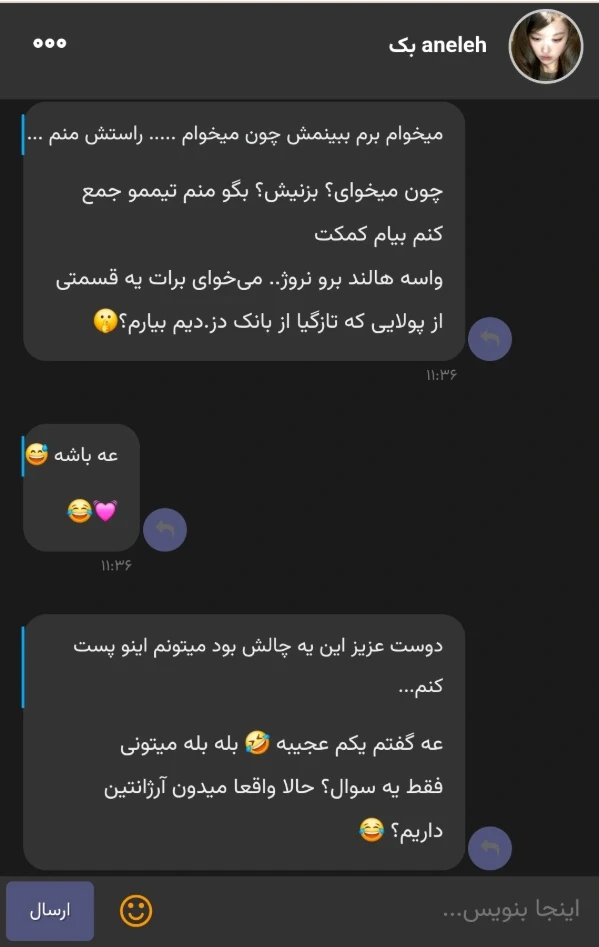 عکس