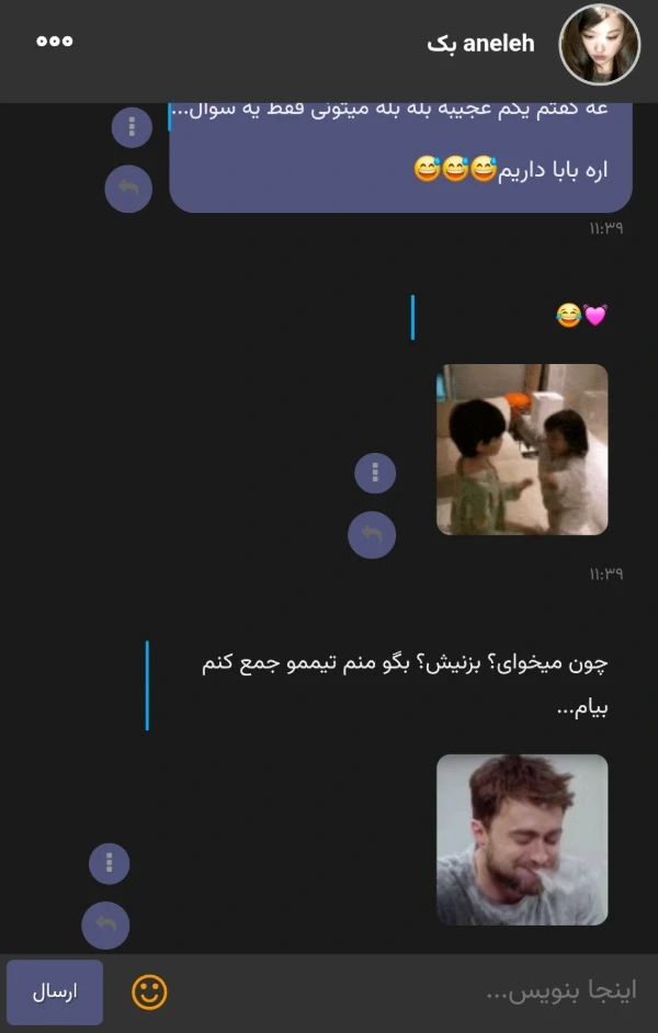 عکس
