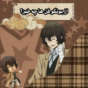 کاور