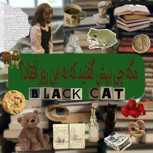 کاور