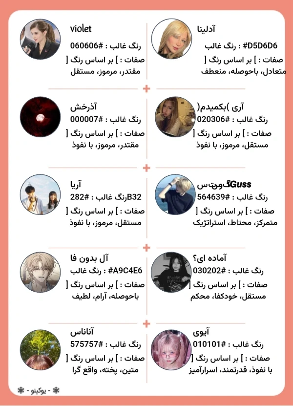 عکس
