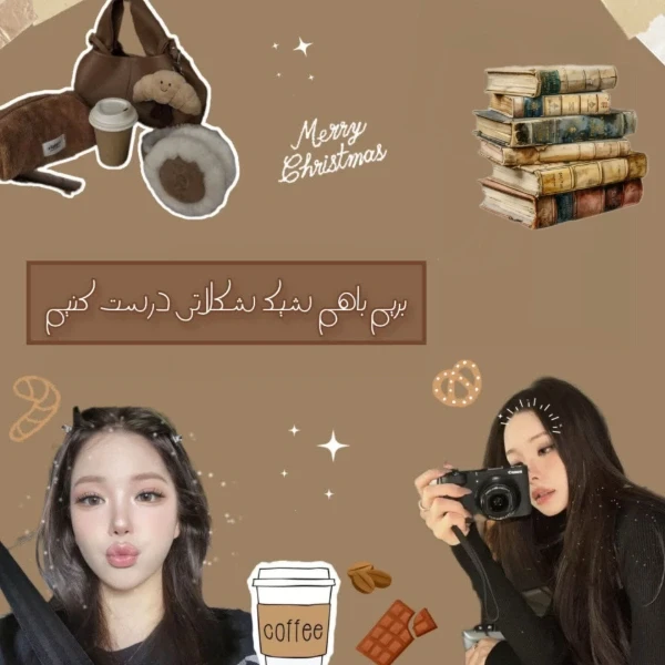 عکس