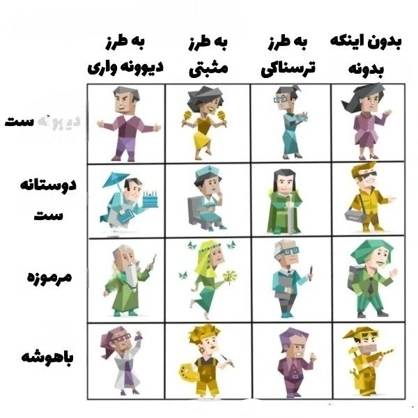 عکس