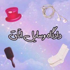 کاور