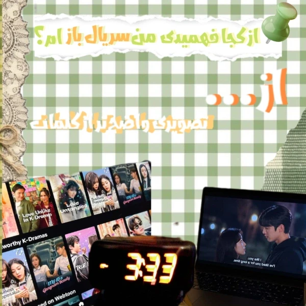 عکس