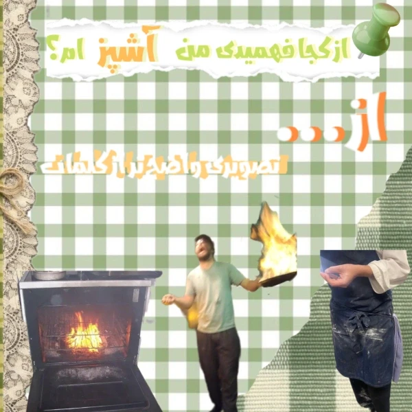 عکس