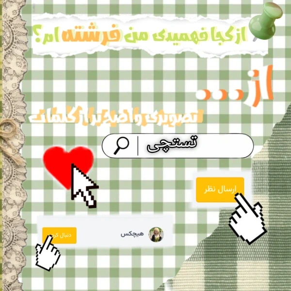 عکس