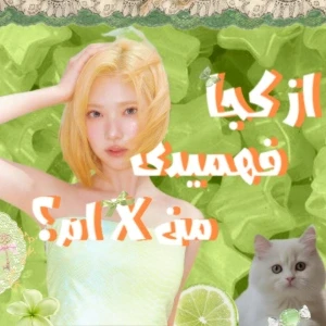 کاور