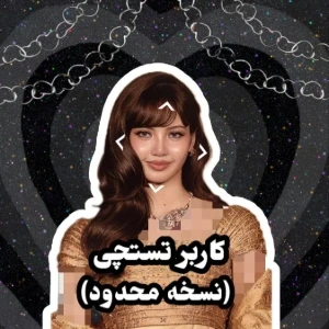 کاور