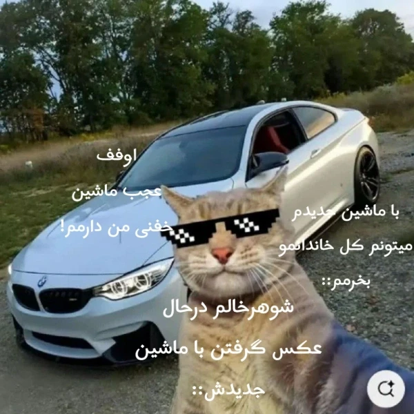 عکس