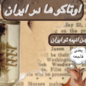 کاور