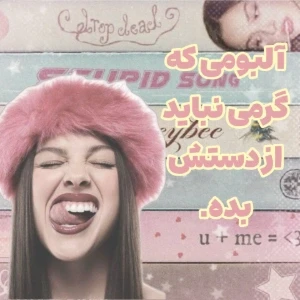 کاور