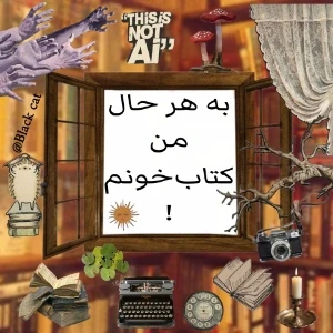 کاور