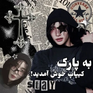 کاور