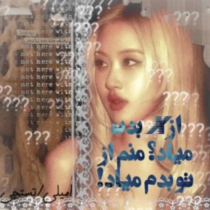 کاور