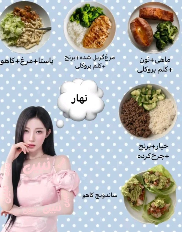 عکس