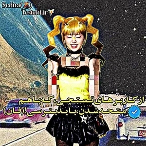 کاور