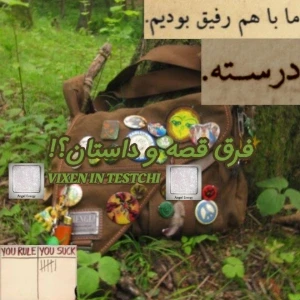کاور