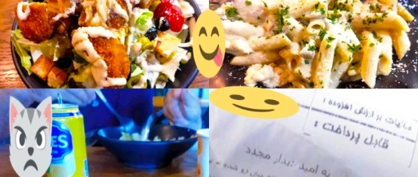 عکس