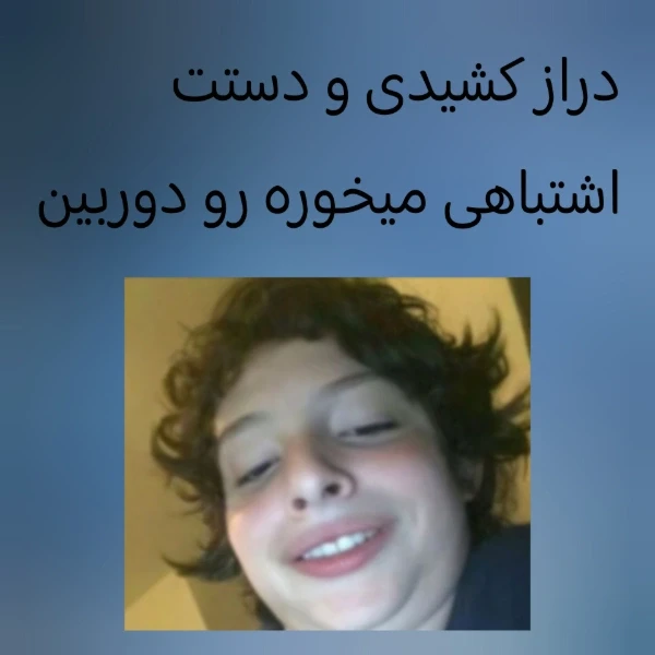 عکس