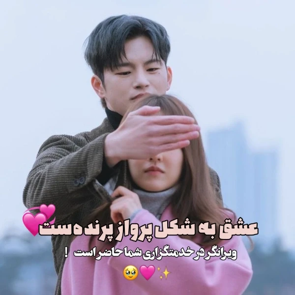 عکس