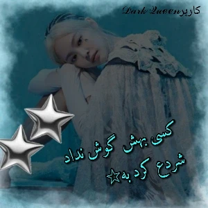 کاور