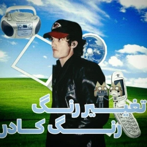 کاور