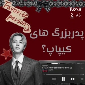 کاور