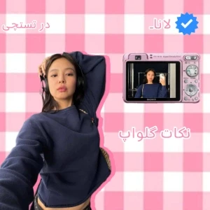 کاور