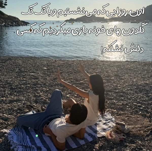عکس