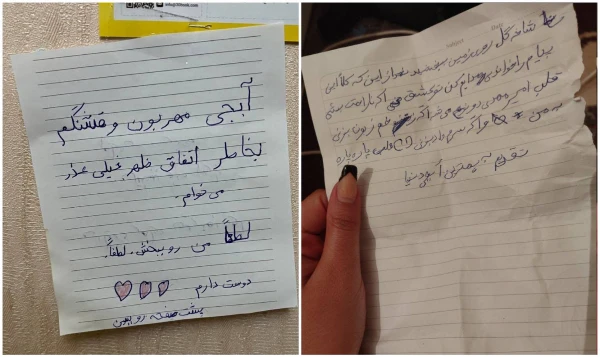 عکس